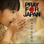 PRAY FOR JAPAN.jpg